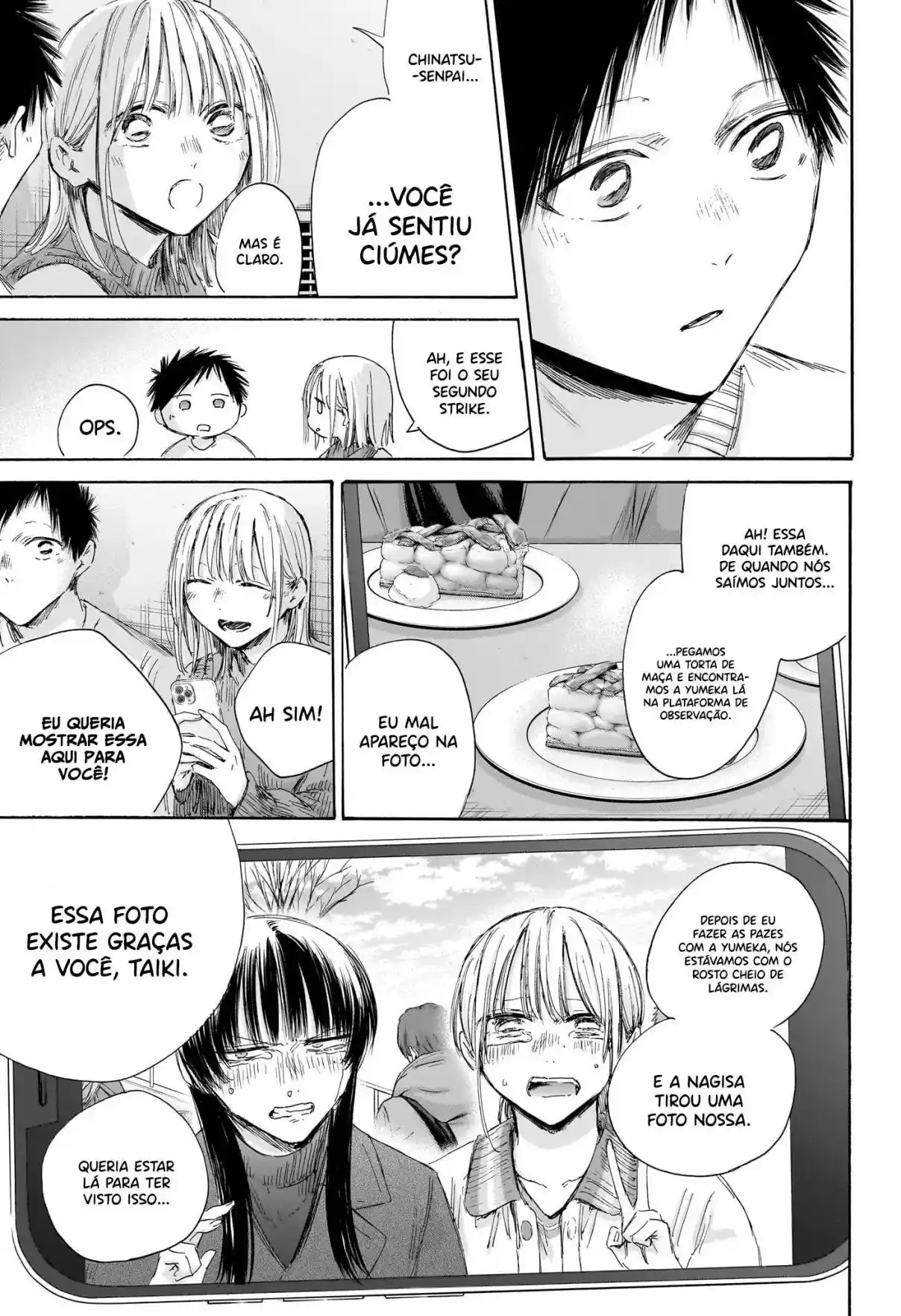Read Blue Box pt_BR Manga Online