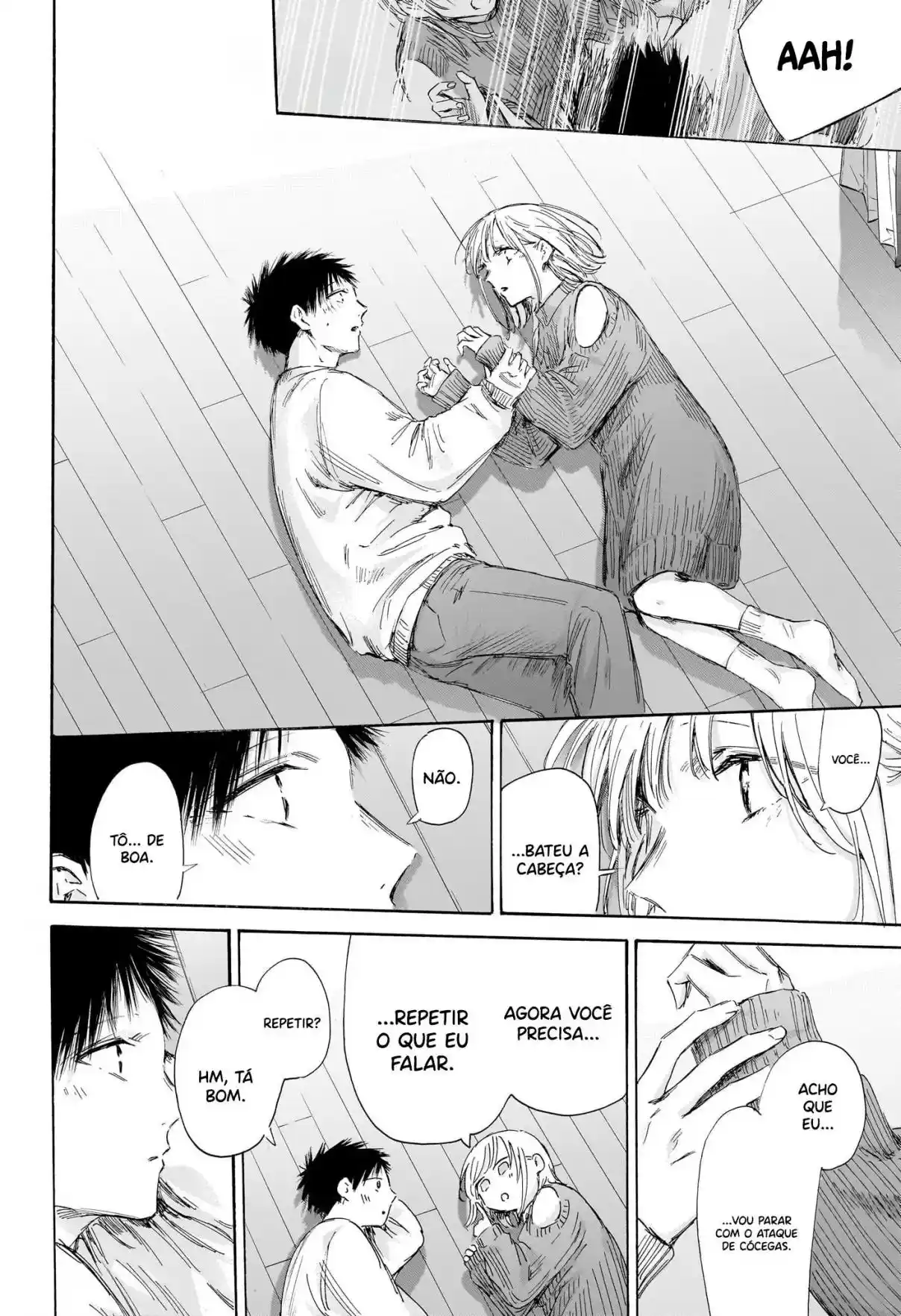 Read Blue Box pt_BR Manga Online
