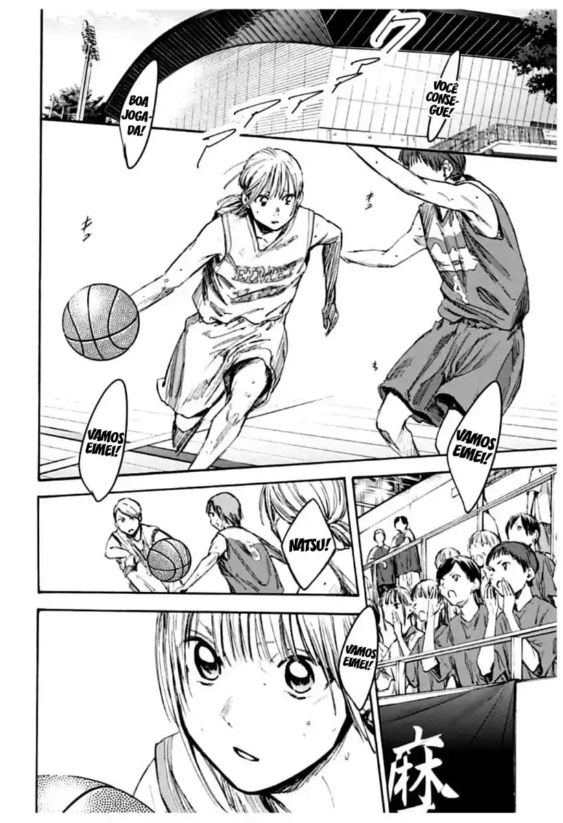 Read Blue Box pt_BR Manga Online