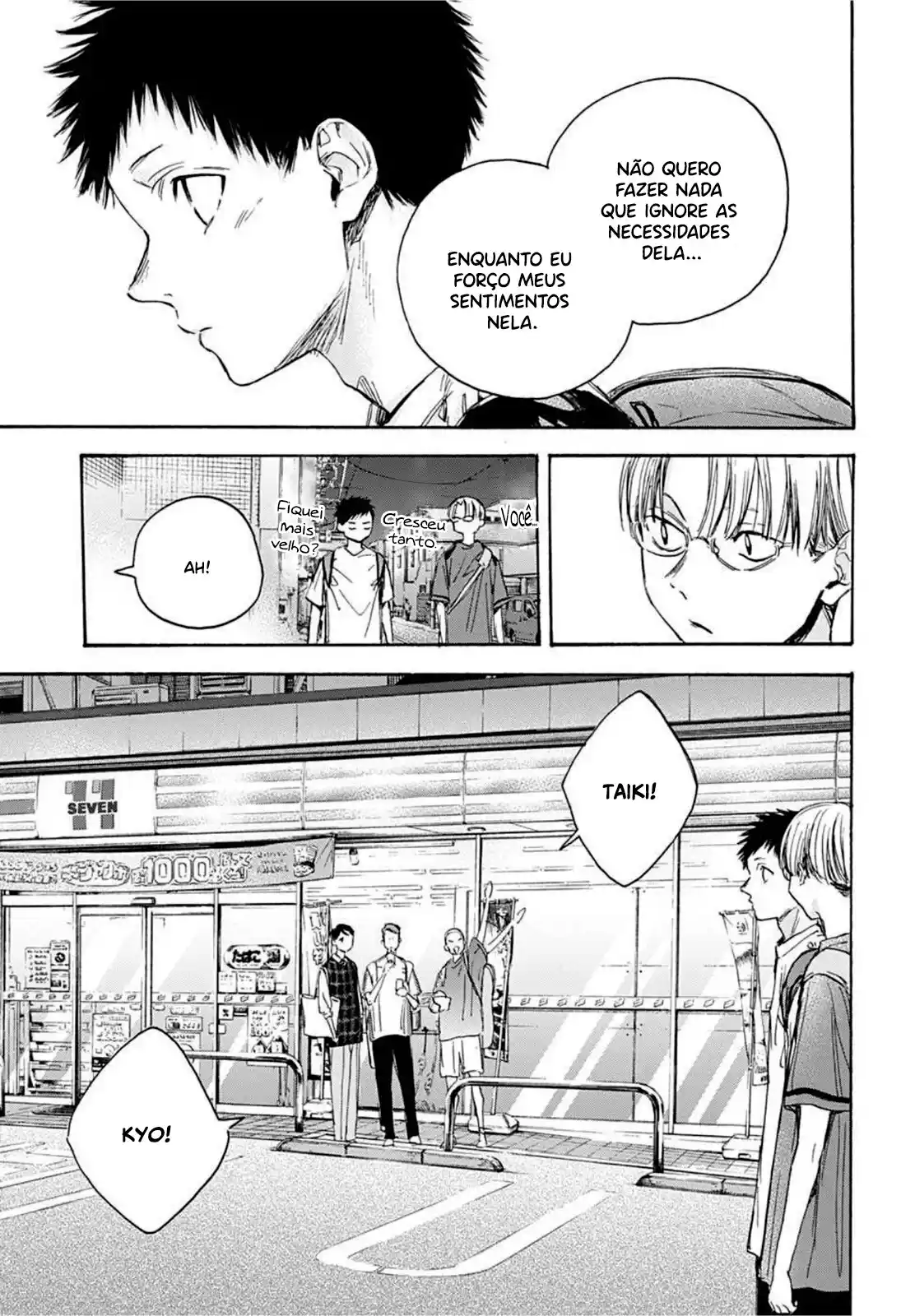 Read Blue Box pt_BR Manga Online