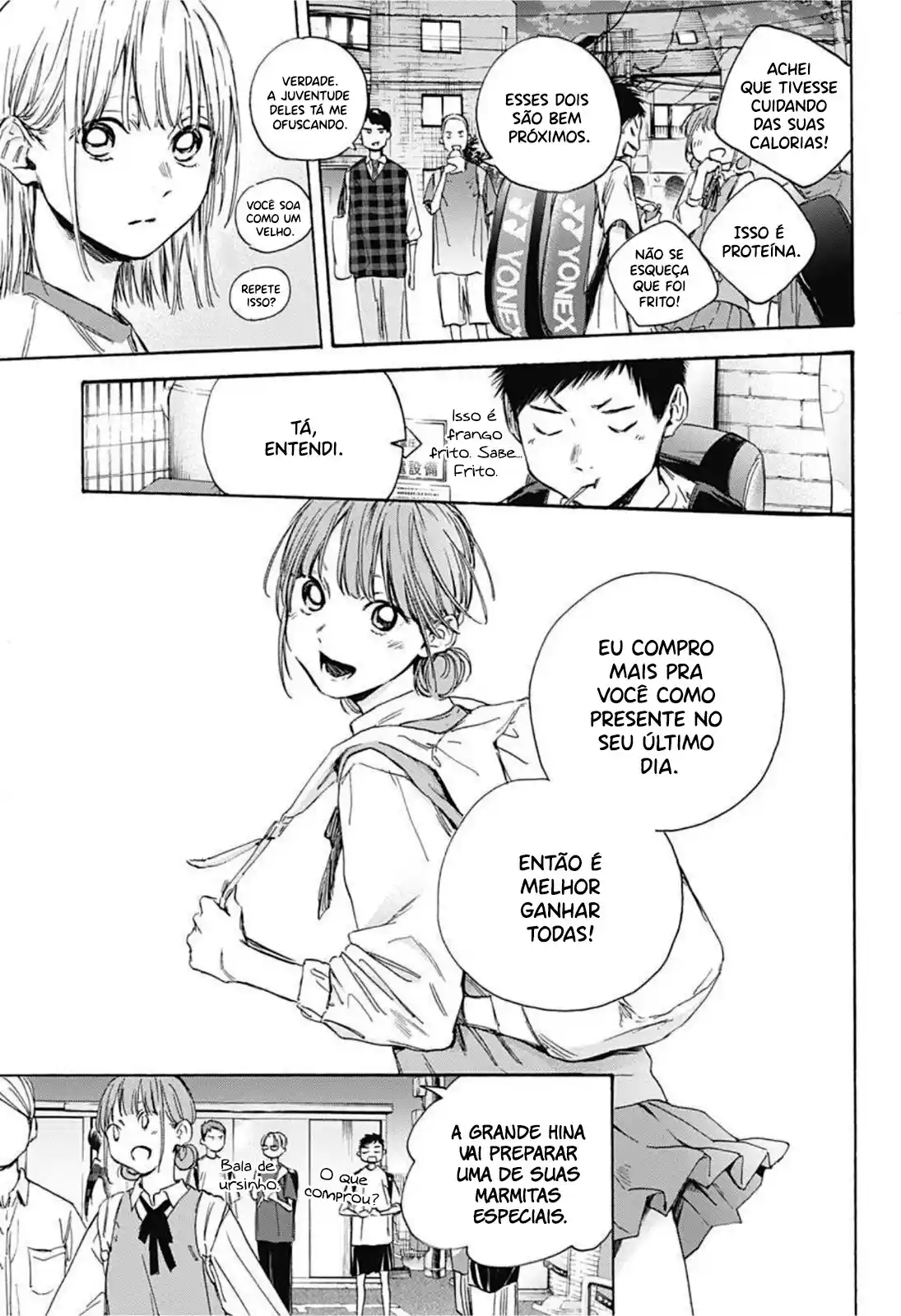 Read Blue Box pt_BR Manga Online