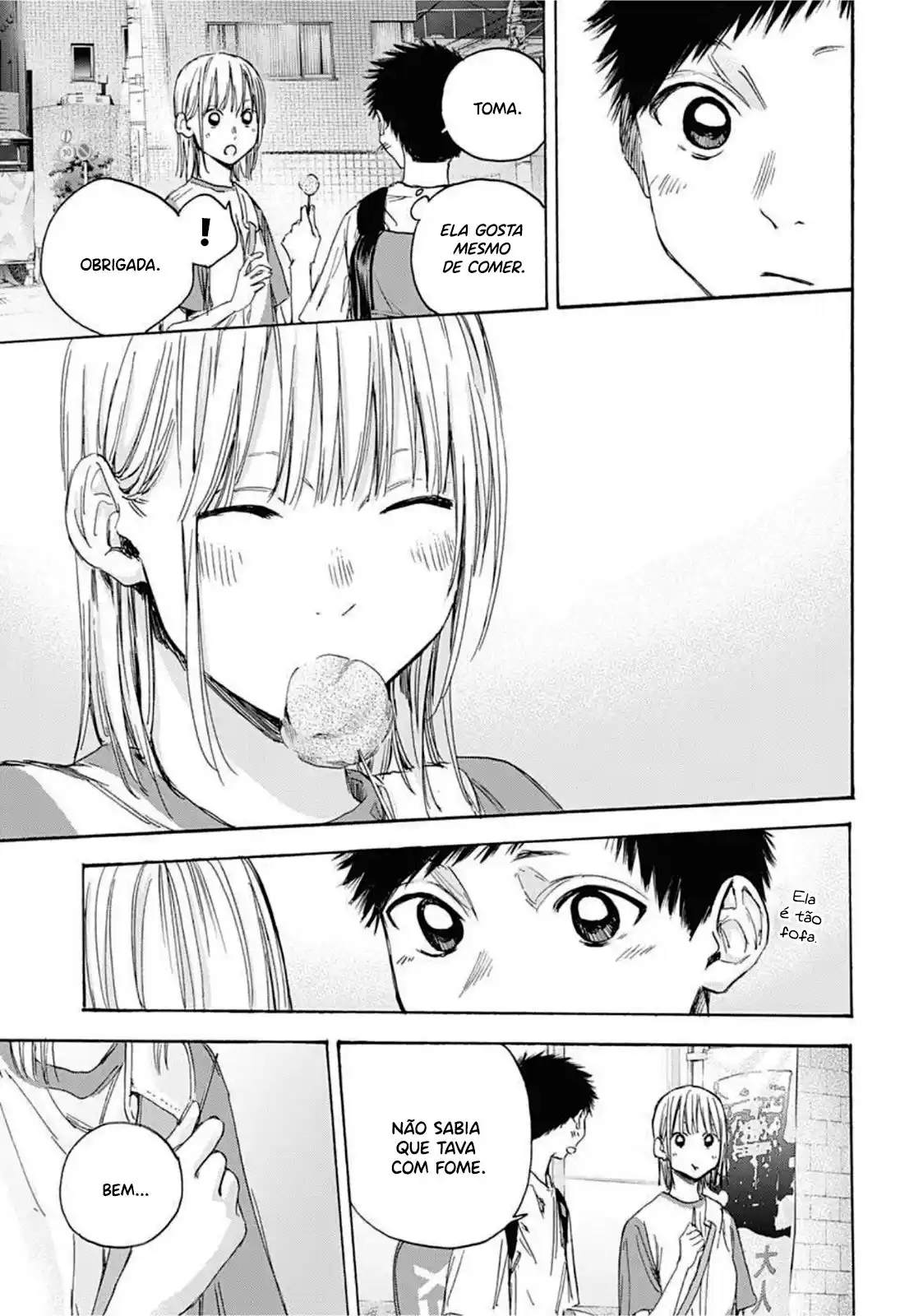 Read Blue Box pt_BR Manga Online