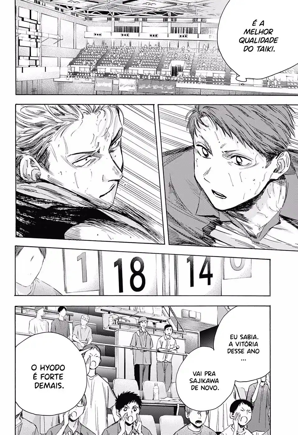 Read Blue Box pt_BR Manga Online