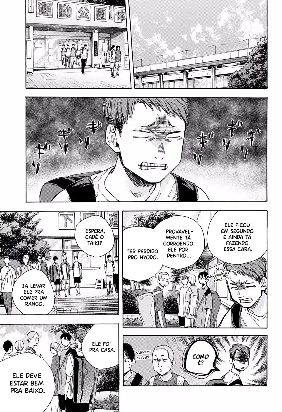 Read Blue Box pt_BR Manga Online