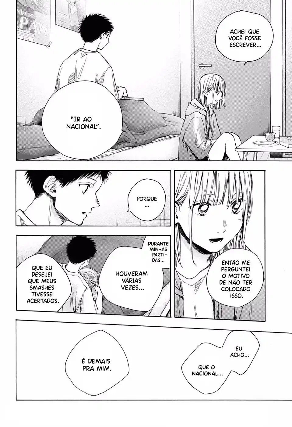 Read Blue Box pt_BR Manga Online