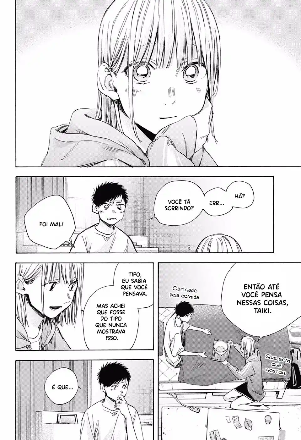 Read Blue Box pt_BR Manga Online