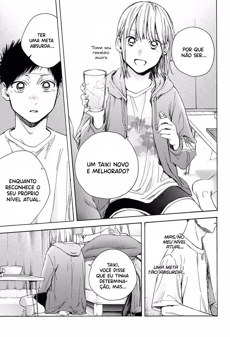 Read Blue Box pt_BR Manga Online