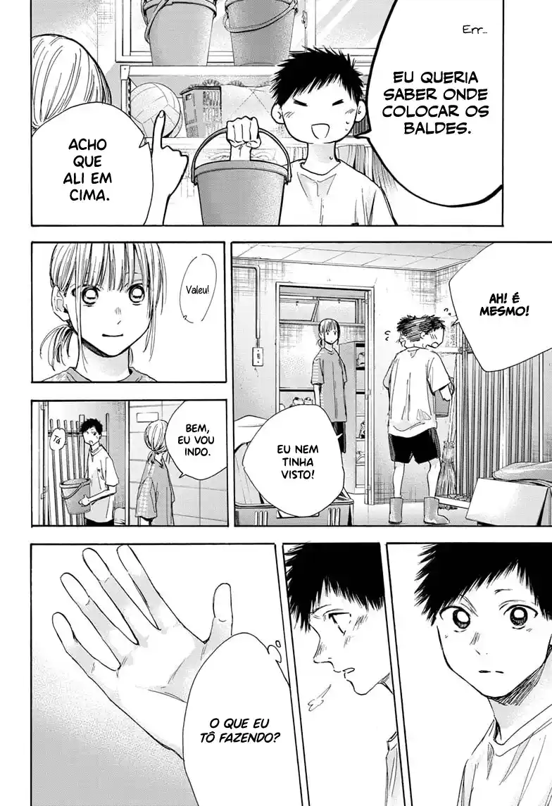Read Blue Box pt_BR Manga Online