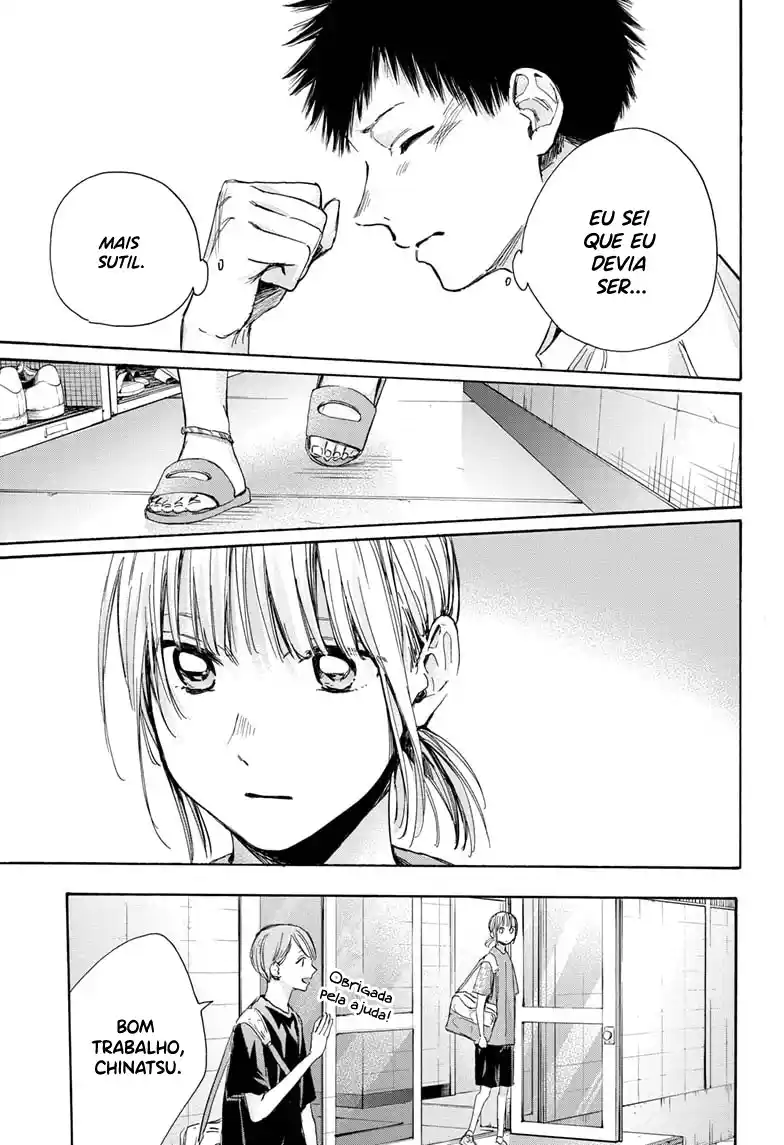 Read Blue Box pt_BR Manga Online
