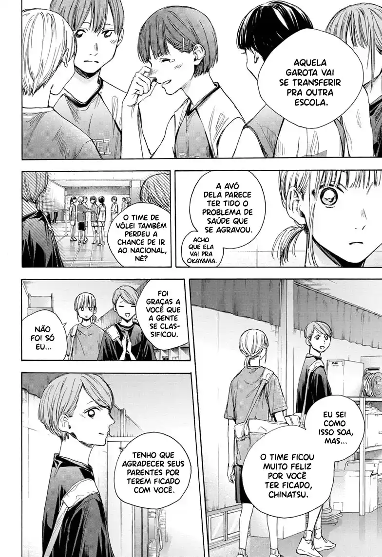 Read Blue Box pt_BR Manga Online