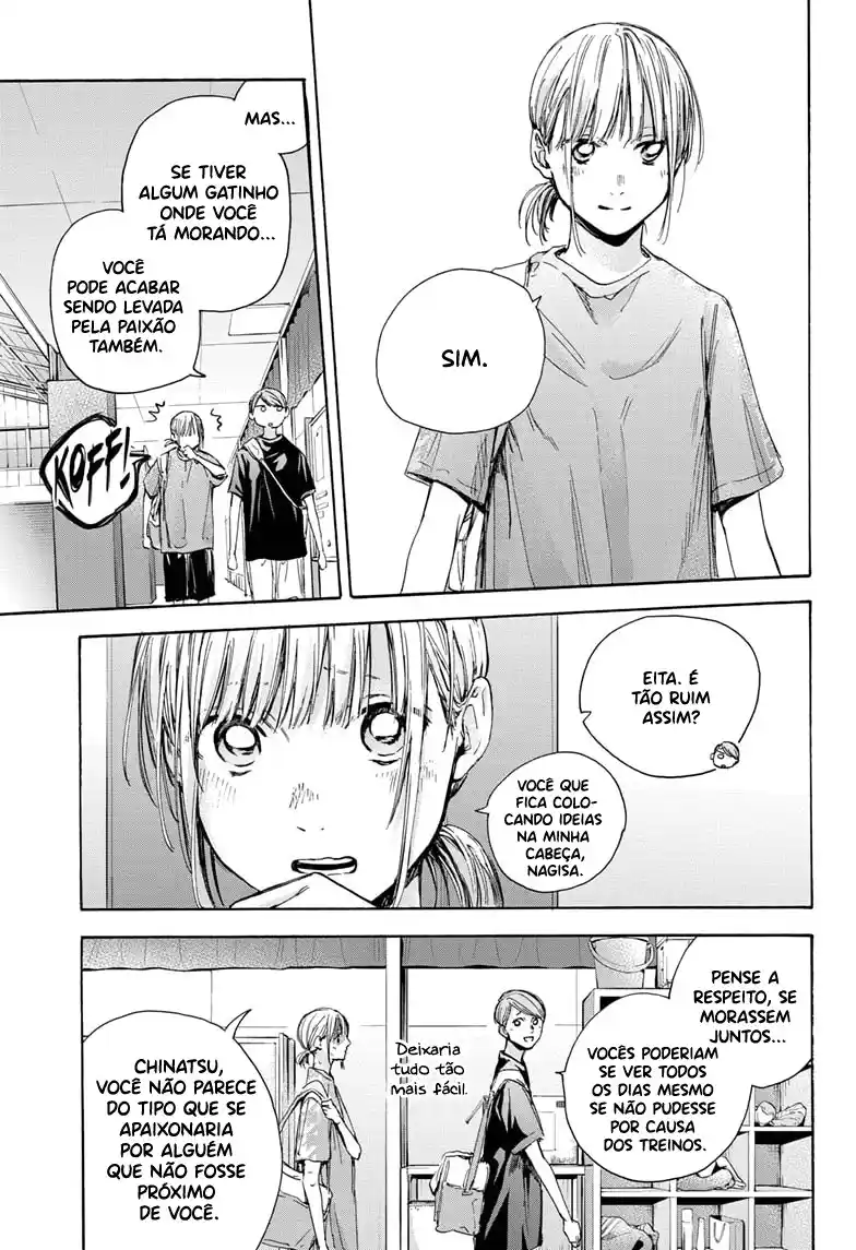 Read Blue Box pt_BR Manga Online