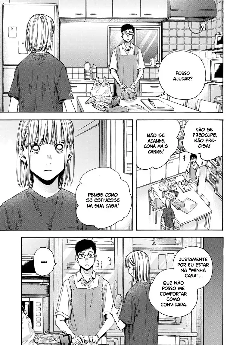 Read Blue Box pt_BR Manga Online
