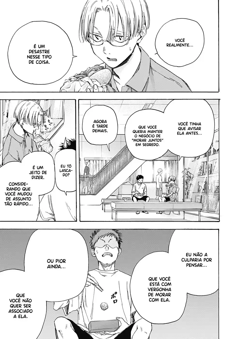 Read Blue Box pt_BR Manga Online