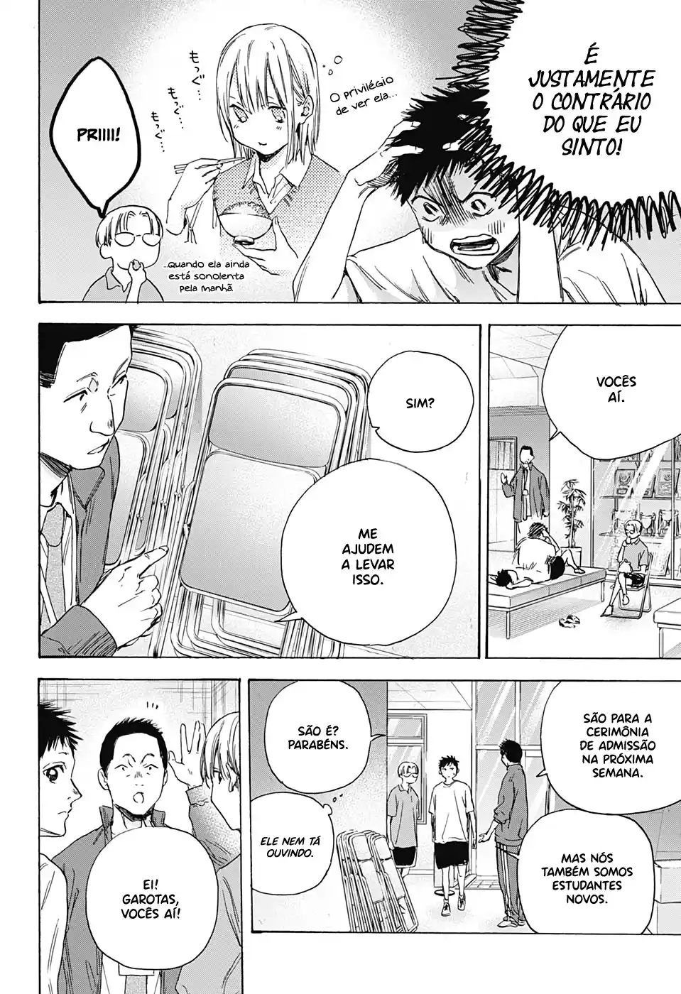 Read Blue Box pt_BR Manga Online