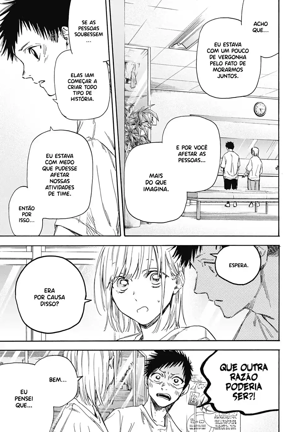Read Blue Box pt_BR Manga Online