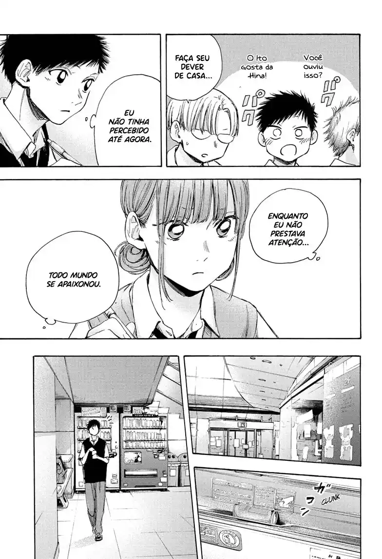 Read Blue Box pt_BR Manga Online