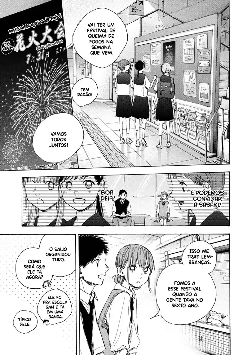 Read Blue Box pt_BR Manga Online