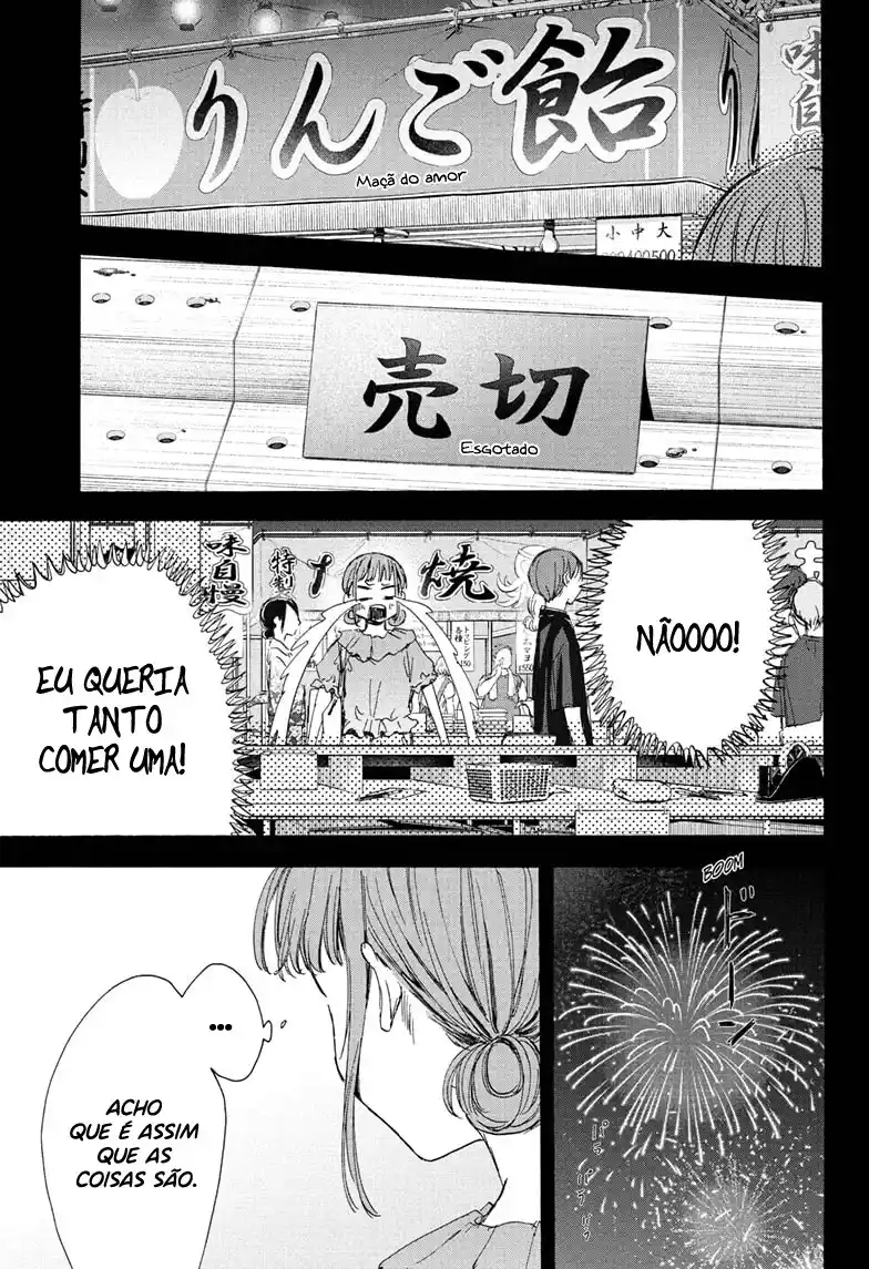 Read Blue Box pt_BR Manga Online