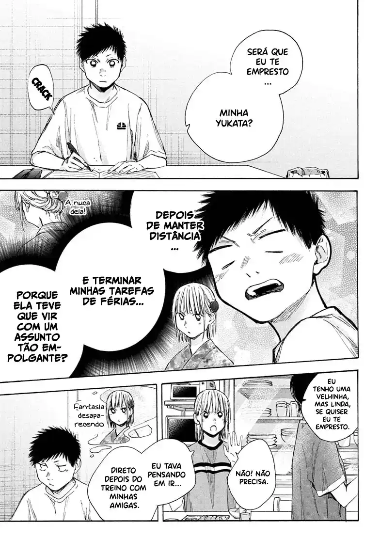 Read Blue Box pt_BR Manga Online