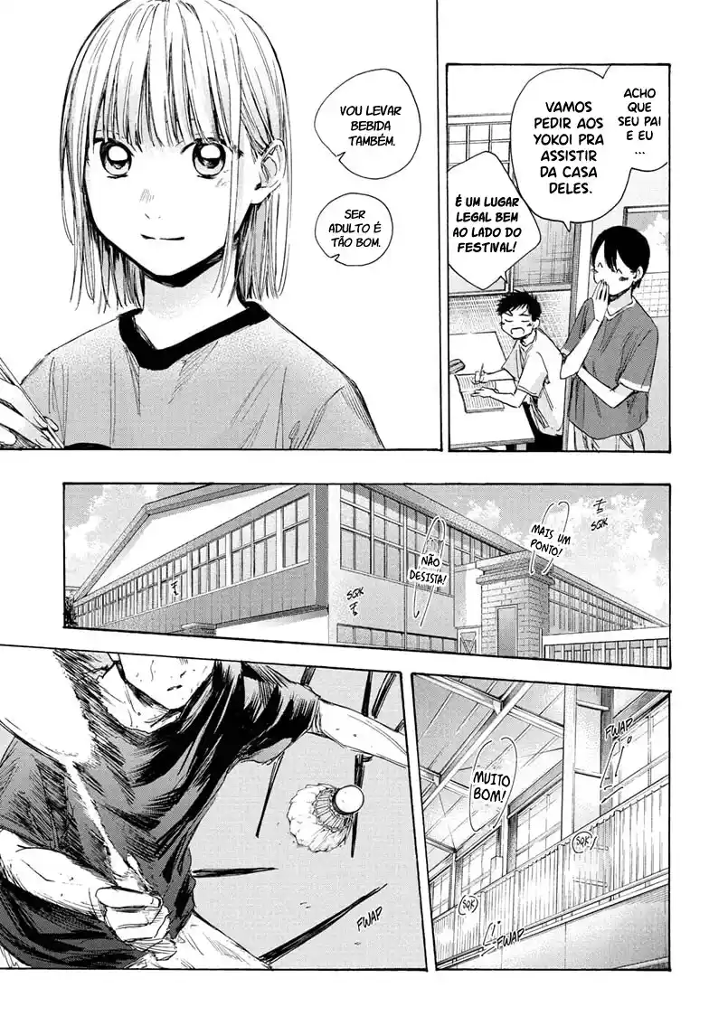 Read Blue Box pt_BR Manga Online