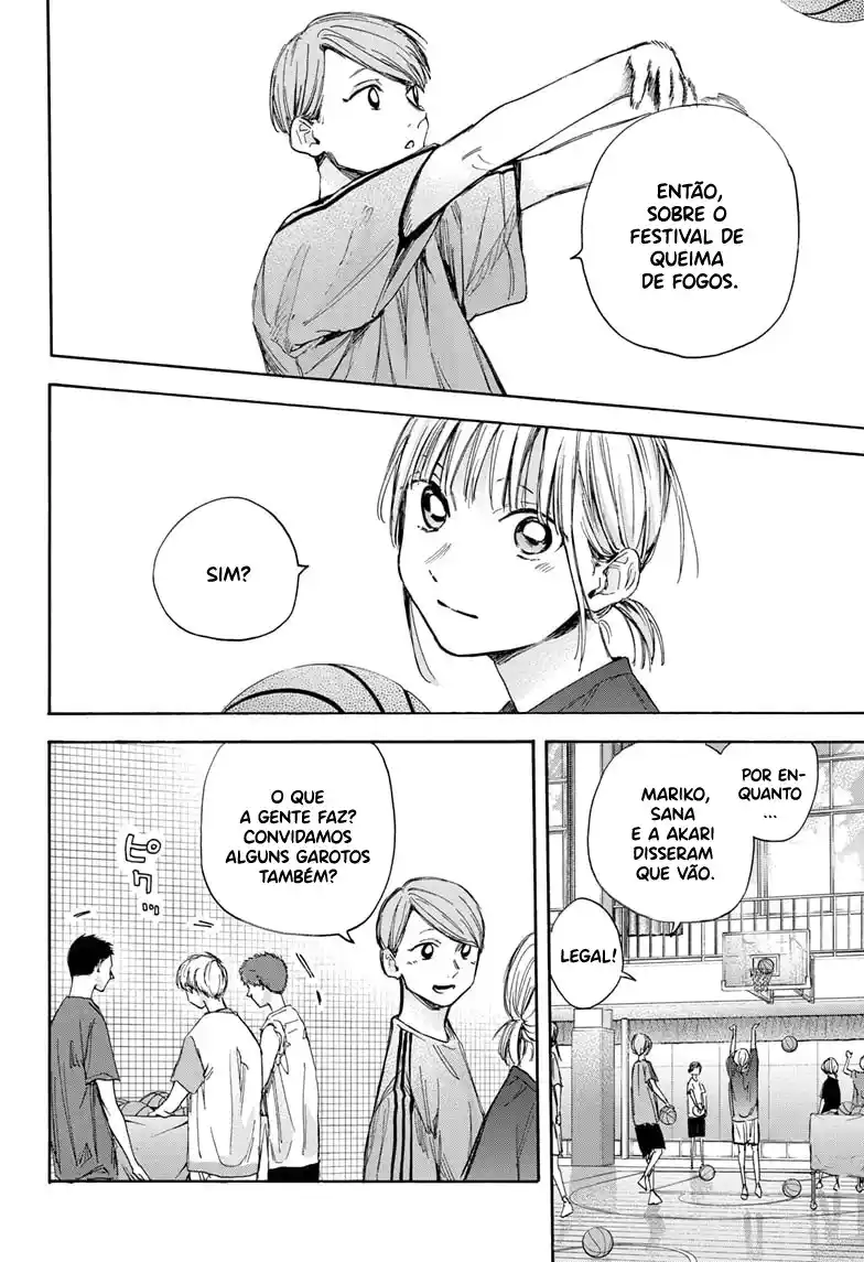 Read Blue Box pt_BR Manga Online