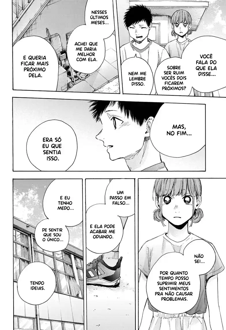 Read Blue Box pt_BR Manga Online
