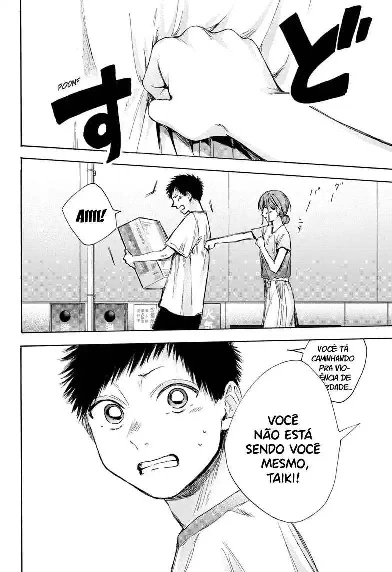 Read Blue Box pt_BR Manga Online
