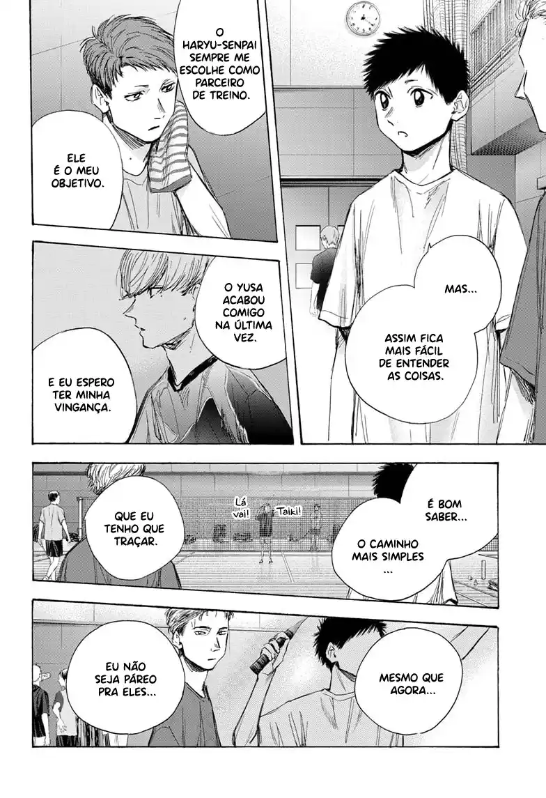 Read Blue Box pt_BR Manga Online