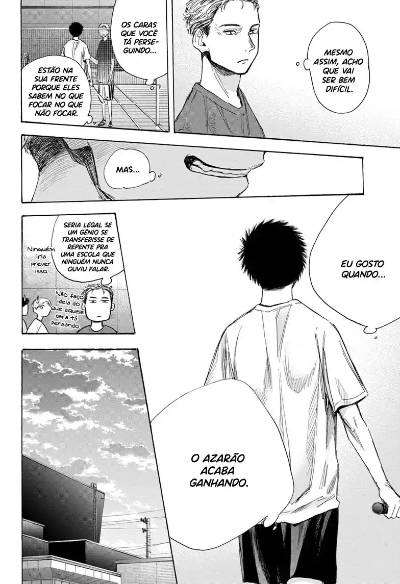 Read Blue Box pt_BR Manga Online