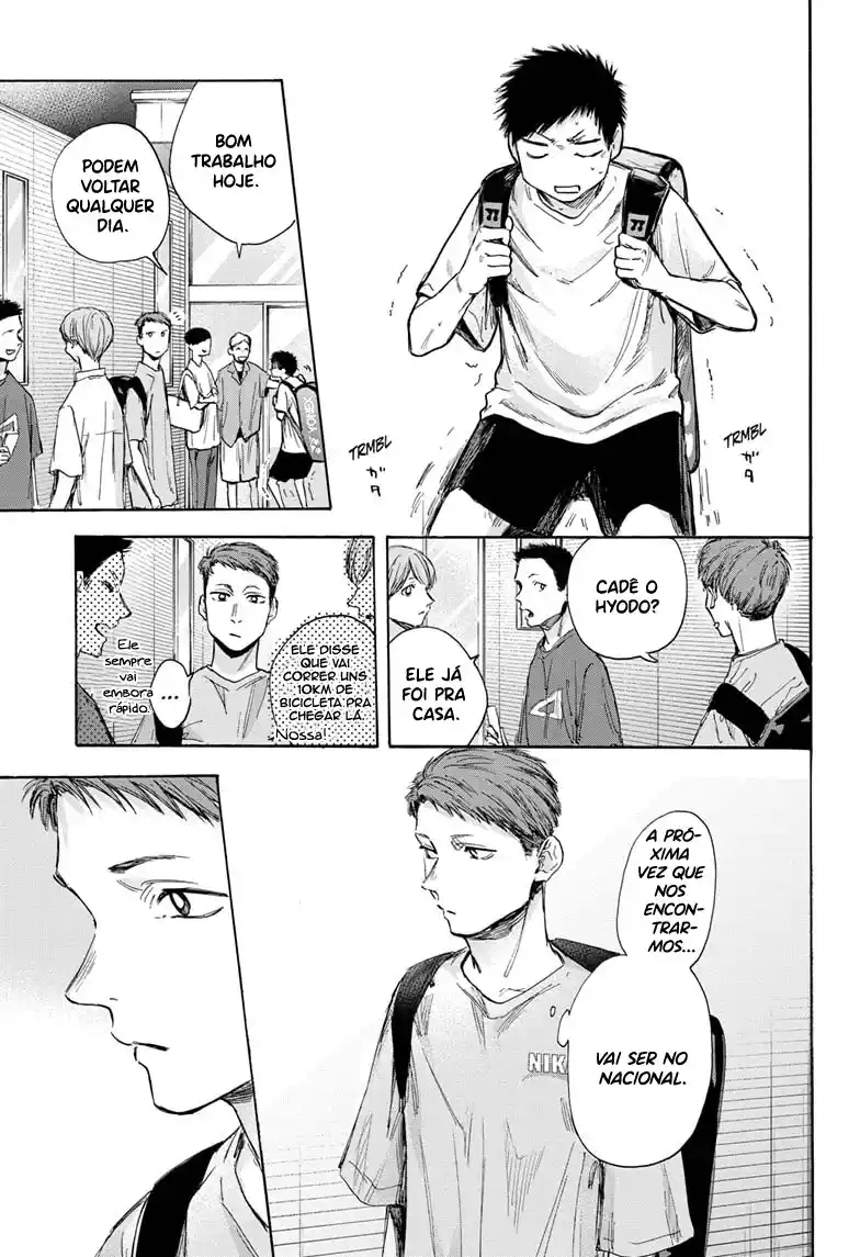 Read Blue Box pt_BR Manga Online