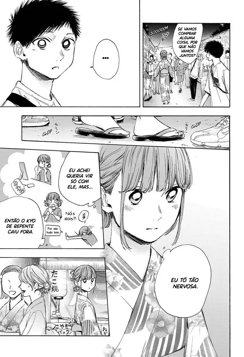 Read Blue Box pt_BR Manga Online