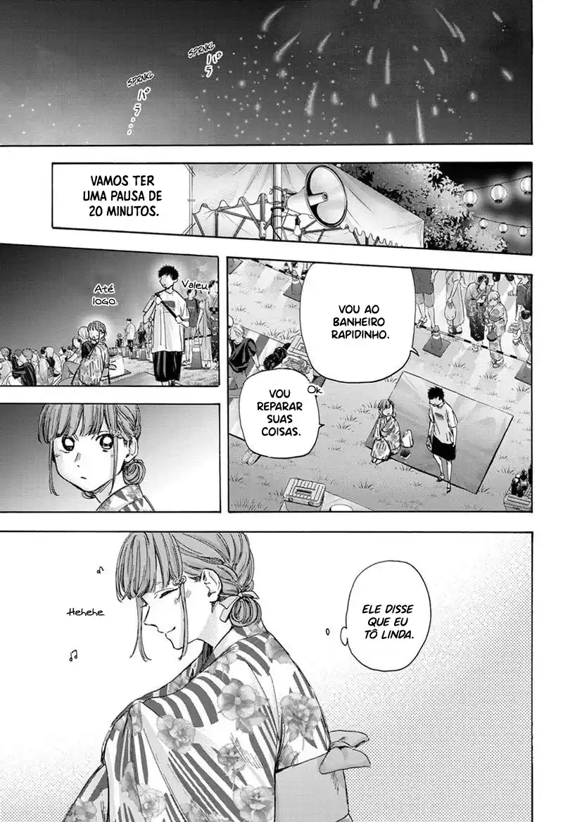 Read Blue Box pt_BR Manga Online