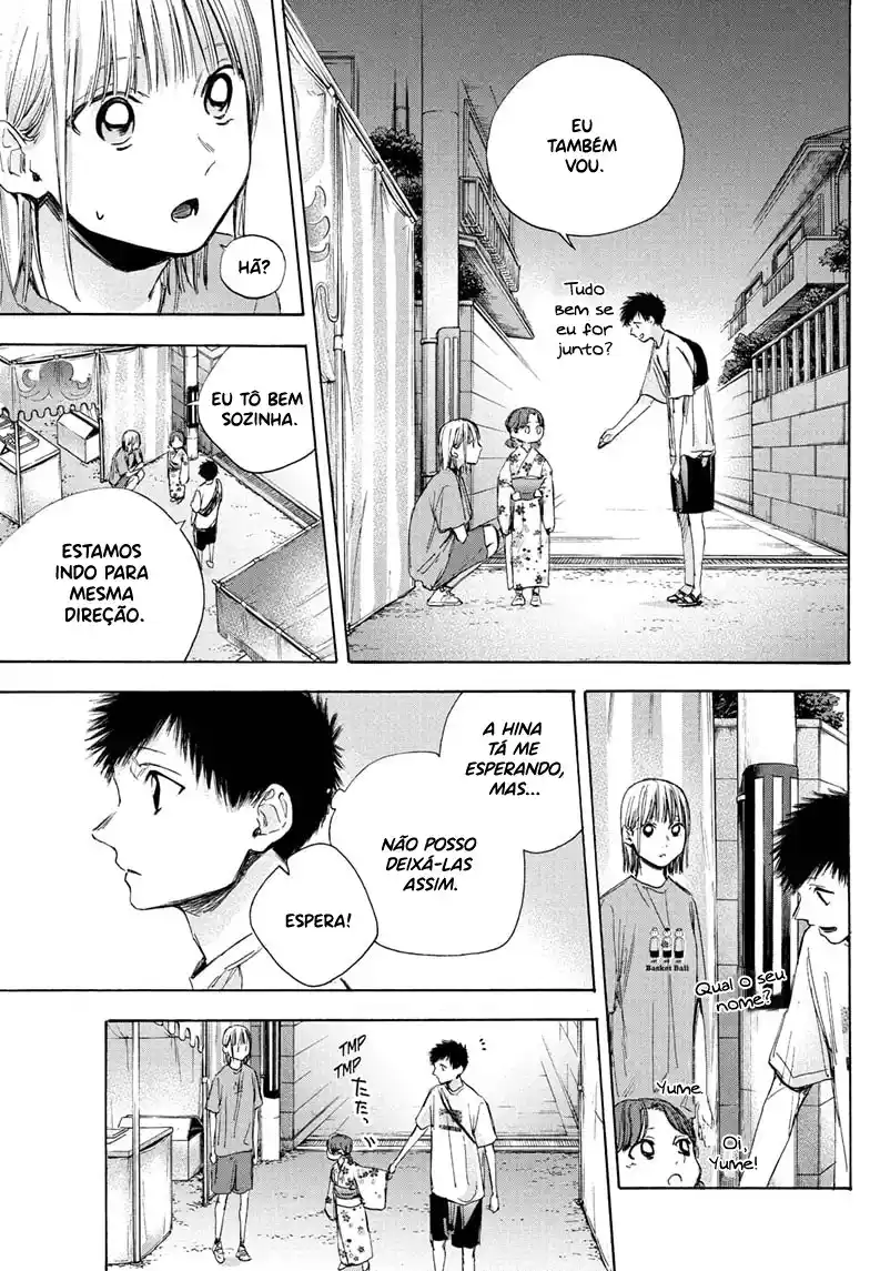 Read Blue Box pt_BR Manga Online