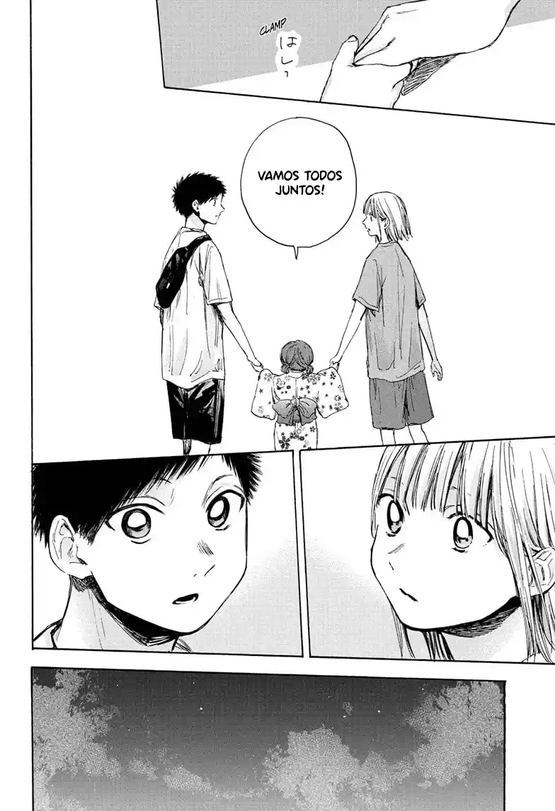 Read Blue Box pt_BR Manga Online