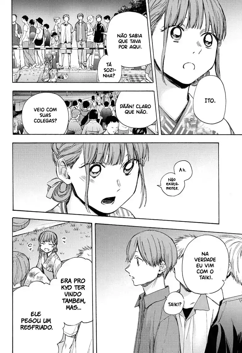 Read Blue Box pt_BR Manga Online