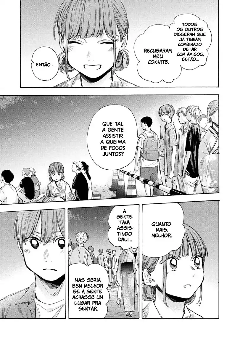 Read Blue Box pt_BR Manga Online