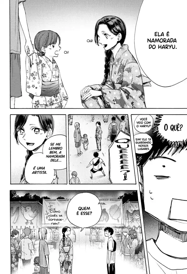 Read Blue Box pt_BR Manga Online