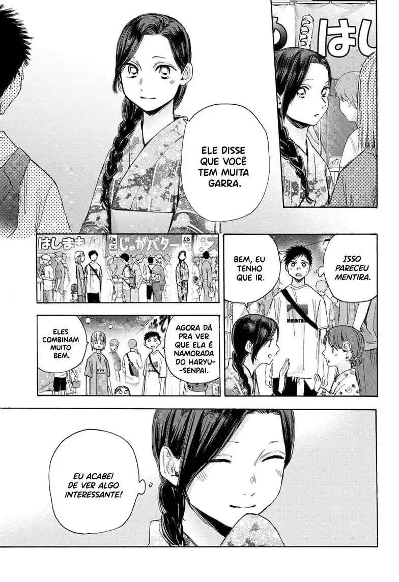 Read Blue Box pt_BR Manga Online