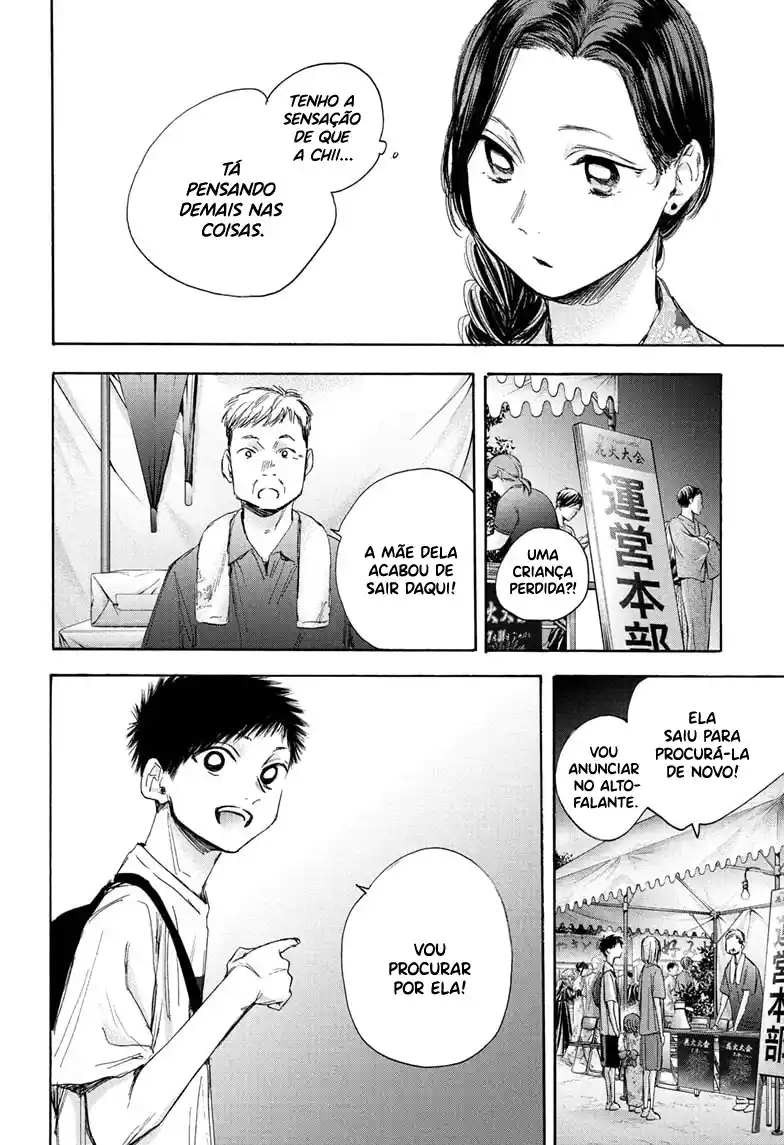 Read Blue Box pt_BR Manga Online
