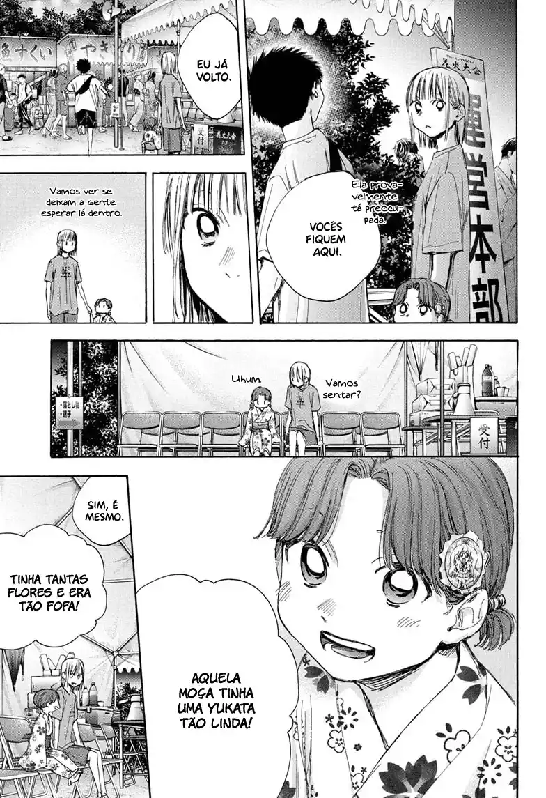 Read Blue Box pt_BR Manga Online