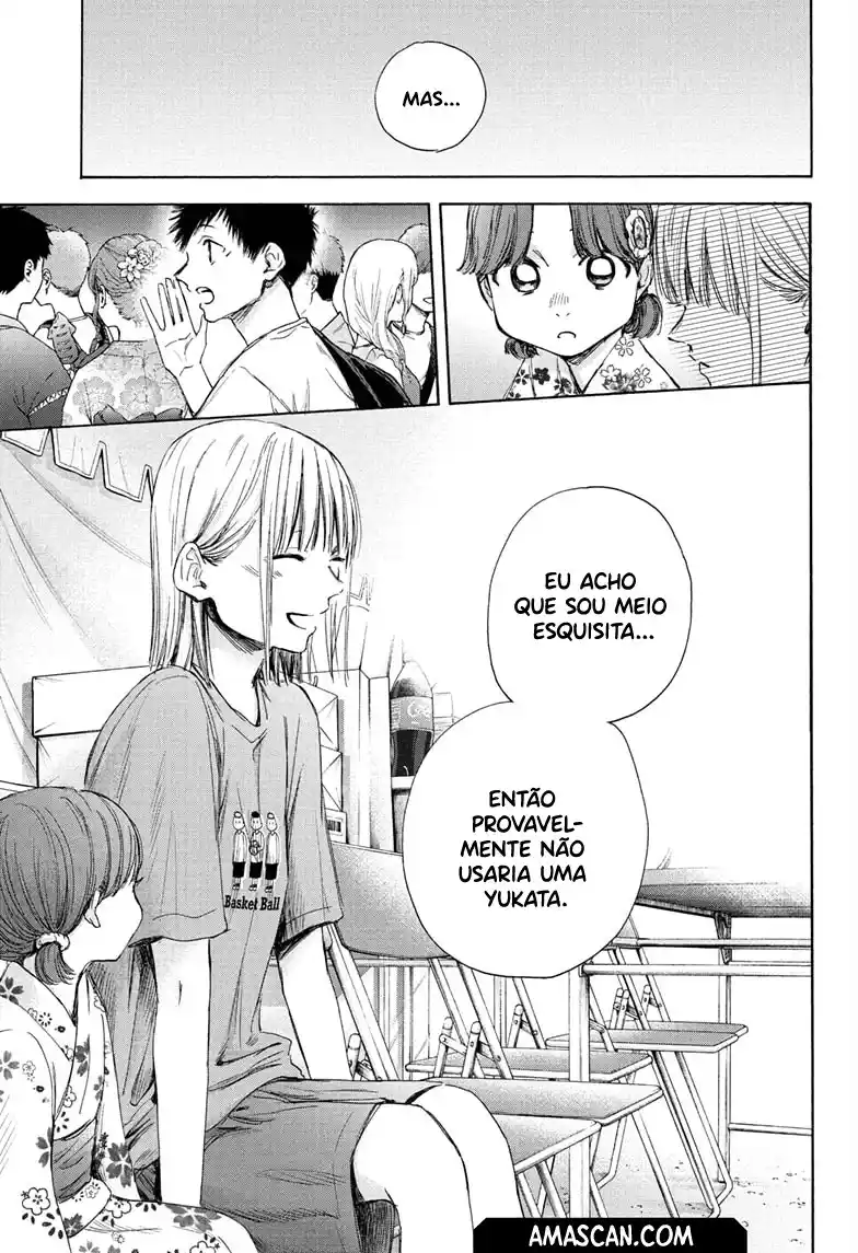 Read Blue Box pt_BR Manga Online