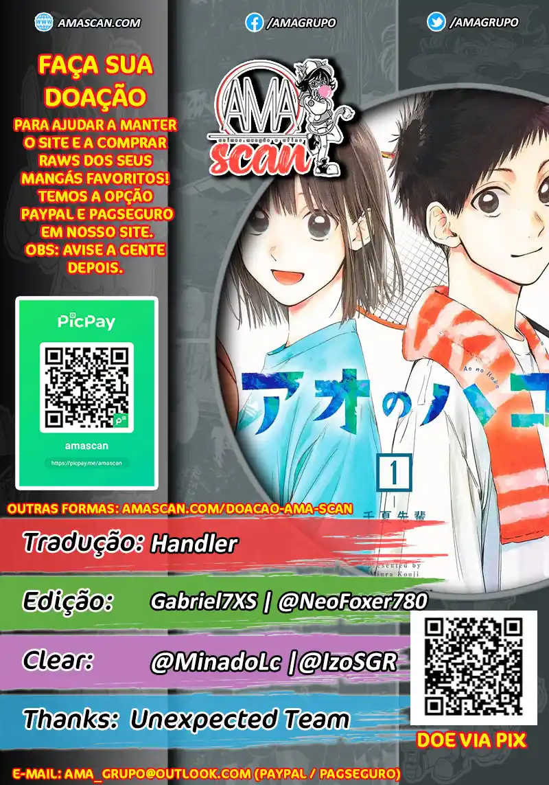 Read Blue Box pt_BR Manga Online