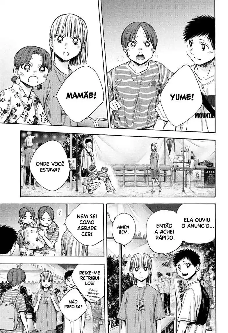 Read Blue Box pt_BR Manga Online