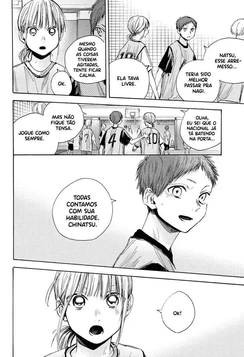 Read Blue Box pt_BR Manga Online