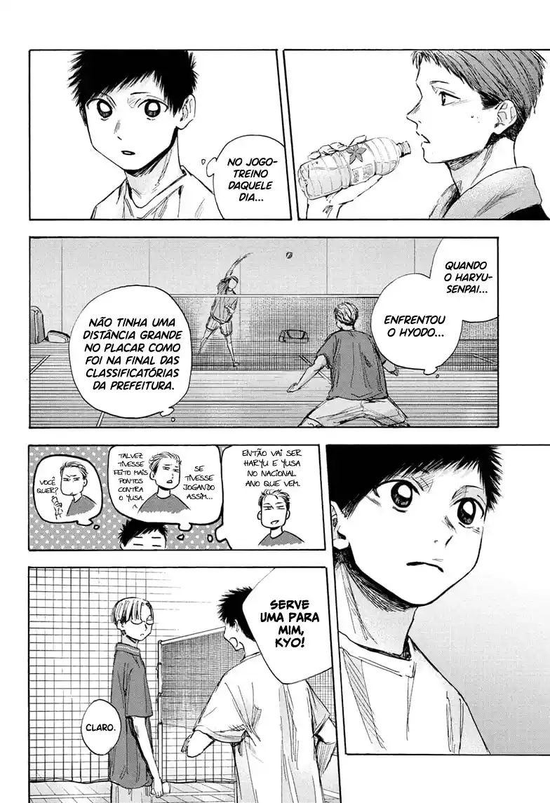 Read Blue Box pt_BR Manga Online