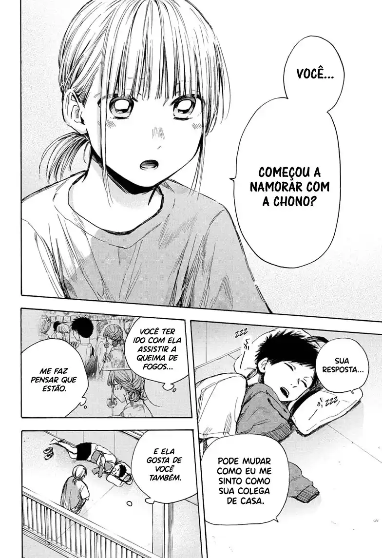 Read Blue Box pt_BR Manga Online