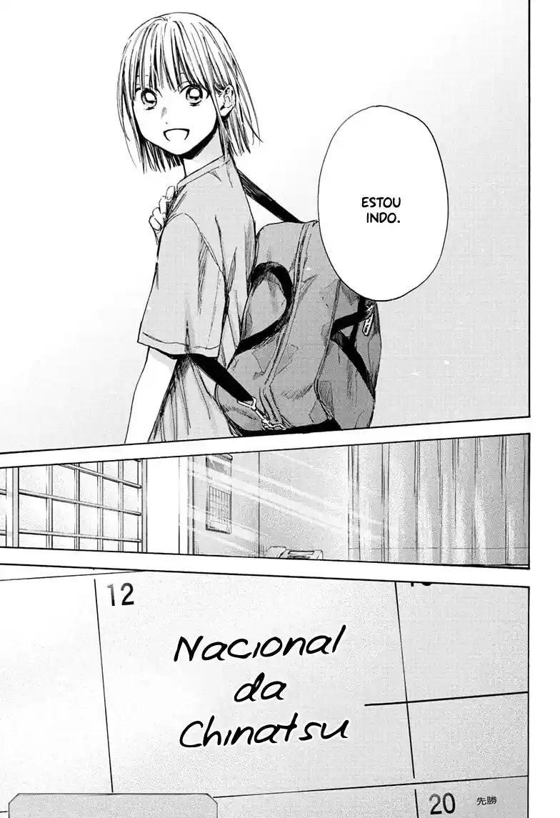 Read Blue Box pt_BR Manga Online