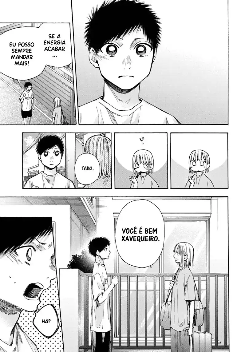 Read Blue Box pt_BR Manga Online