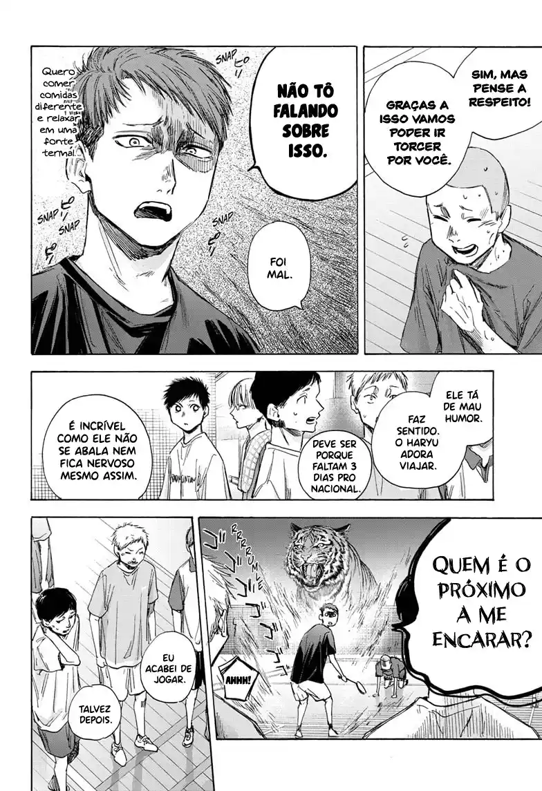 Read Blue Box pt_BR Manga Online