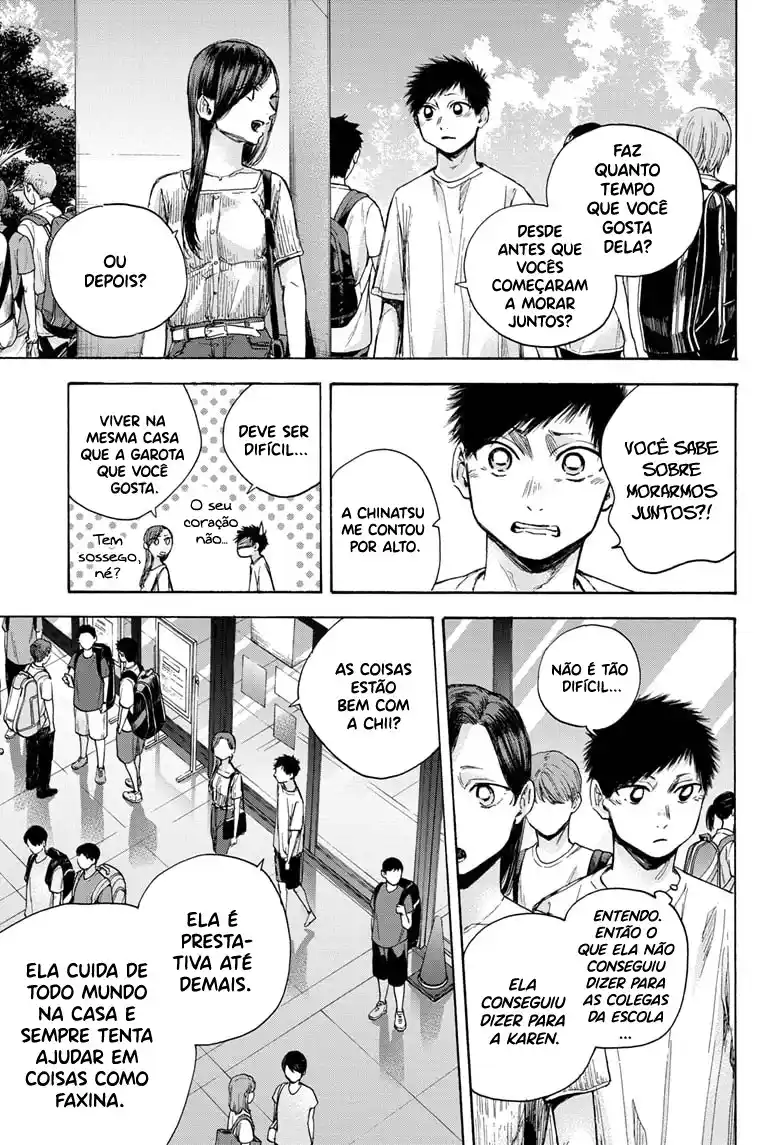 Read Blue Box pt_BR Manga Online
